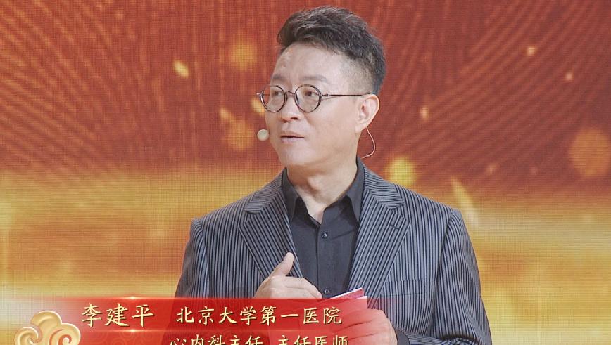 血压高可以根治吗,血压高能彻底治愈吗