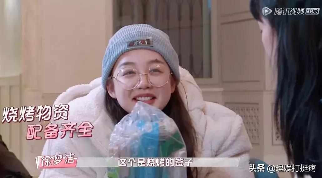 男女明星旅行差异大起底!不看不知道原来我们不一样