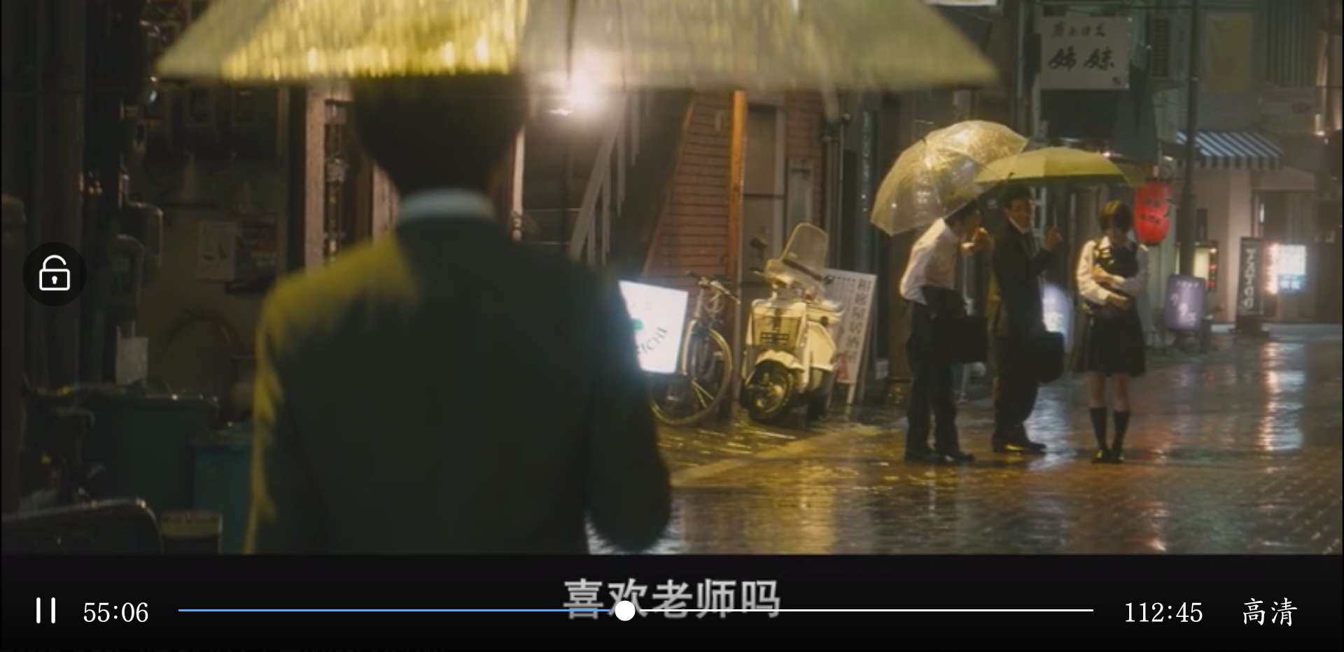 对自己的老师动心了怎么办,太喜欢一个老师无法释怀怎么办