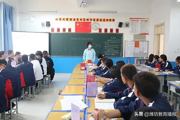 潍坊美加实验学校,潍坊美加实验学校研学