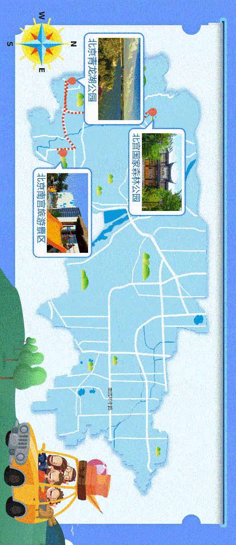 2020丰台文化和旅游消夏季活动正式启动！5条线路，游园、嬉水、赏花、亲子、夜游，全都有！