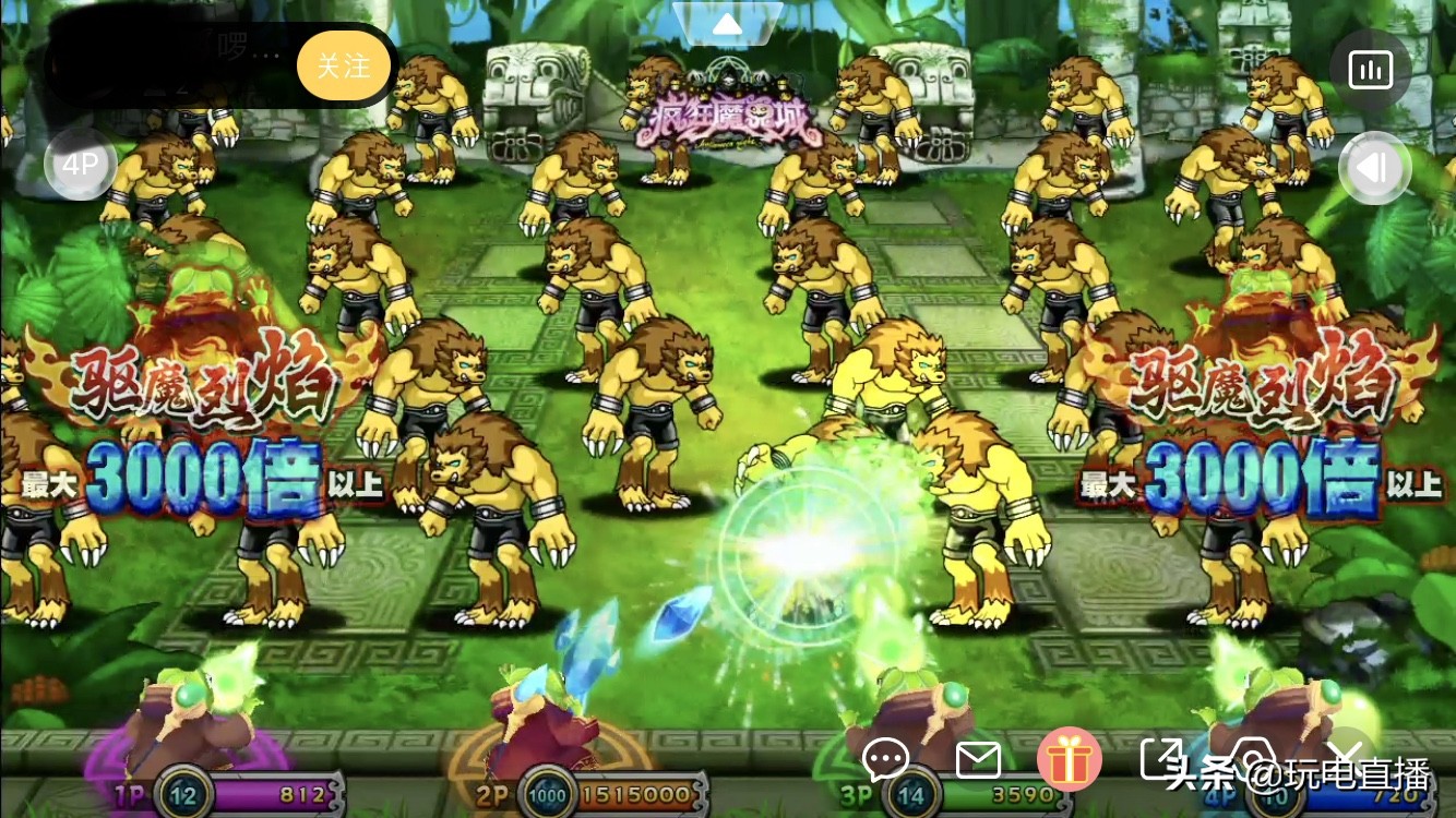 疯狂魔鬼城游戏怎么制作,疯狂魔鬼城魔术师