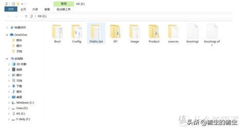 荣耀magicbookpro2019系统重制,荣耀magicbookpro优化