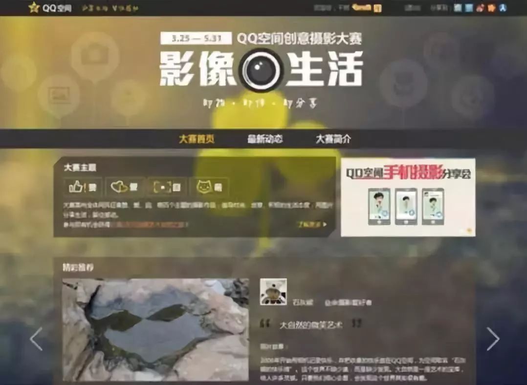 申请的qq靓号怎么注销,qq靓号能注销吗