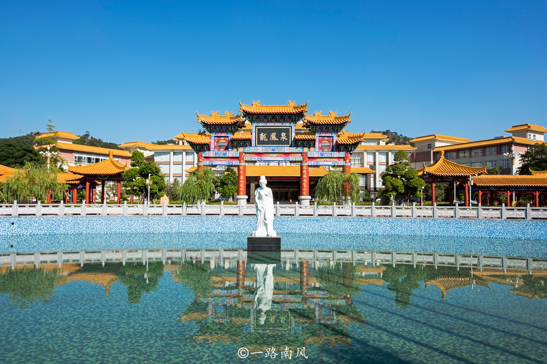 潮州市温泉度假村第一名,潮州温泉第一村