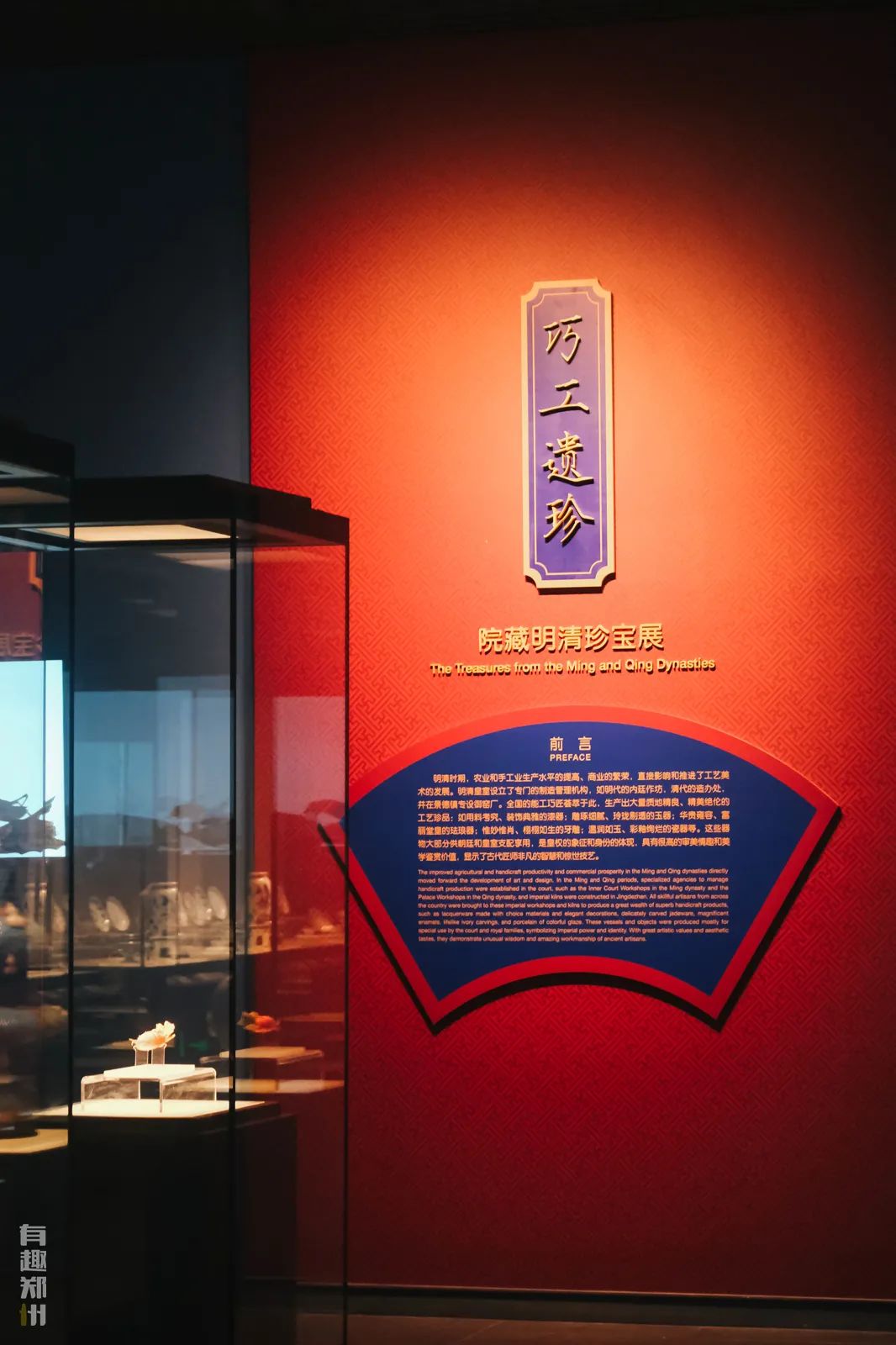 河南博物馆盲盒便宜和贵的区别,河南博物院盲盒开箱