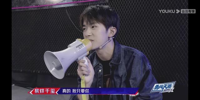 易烊千玺全能型少年,易烊千玺弟弟心思很细腻