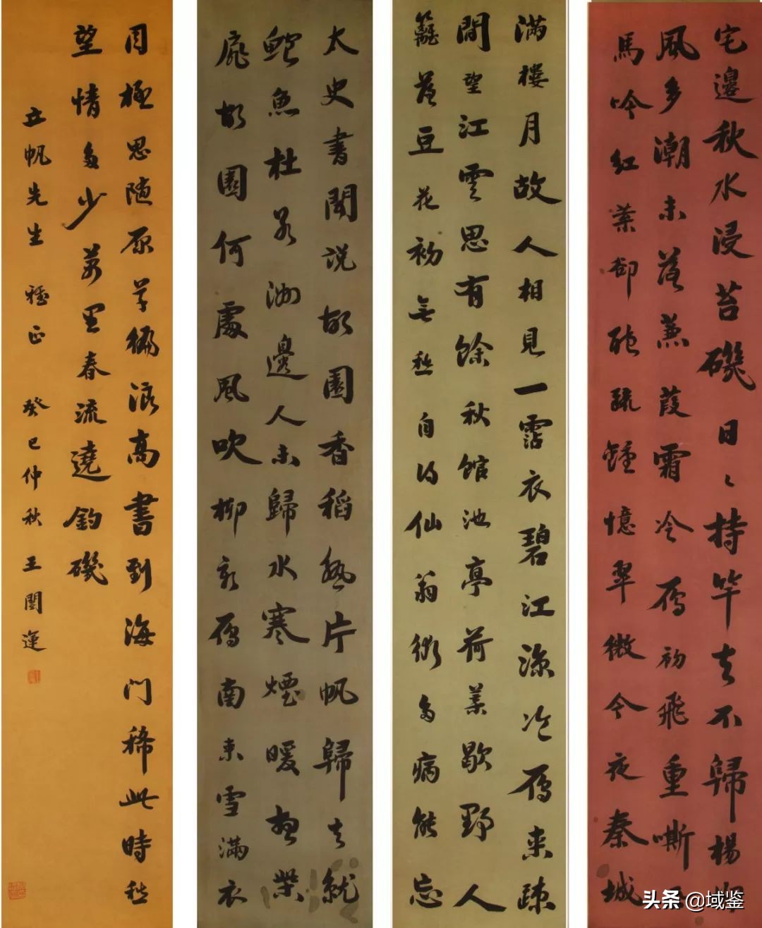 域鉴湖南拍卖会,域鉴臻瓷拍卖会