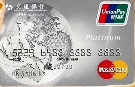 想办理信用卡哪个银行好,怎样才能在网上申请大额信用卡