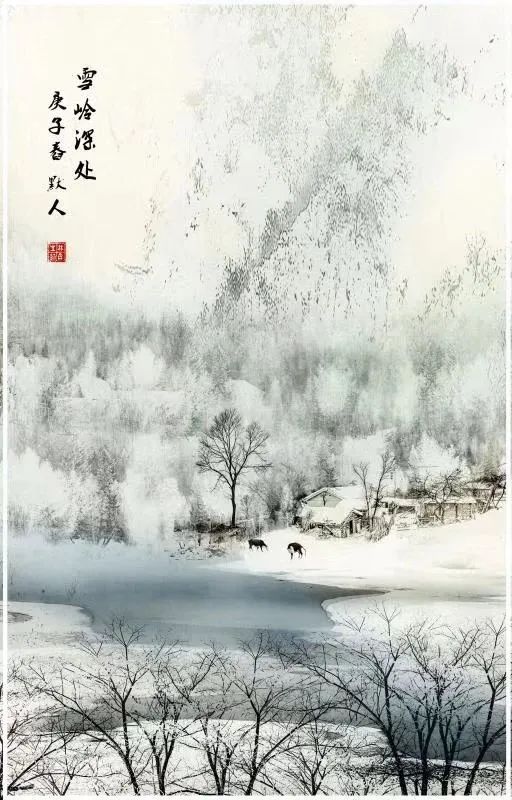 贺兰山二十师医院的三条榆林汉子