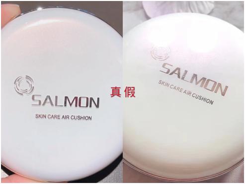 salmon鲑鱼幻彩遮瑕,salmon鲑鱼遮瑕