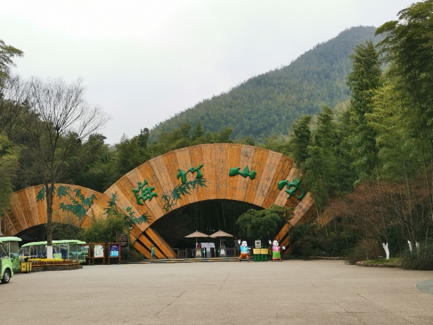 常州天目湖旅游，先南山竹海，后入住涵田半岛随笔：涵田半岛印记