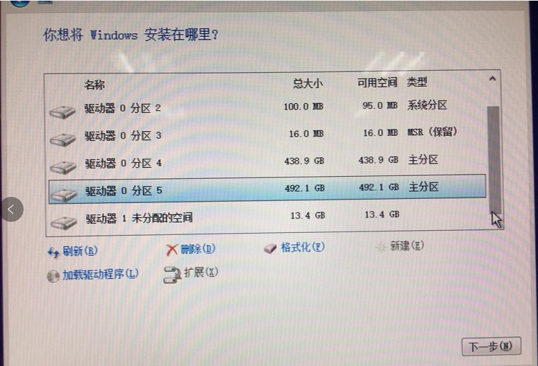 联想笔记本傲腾固态系统安装,联想笔记本安装傲腾教程