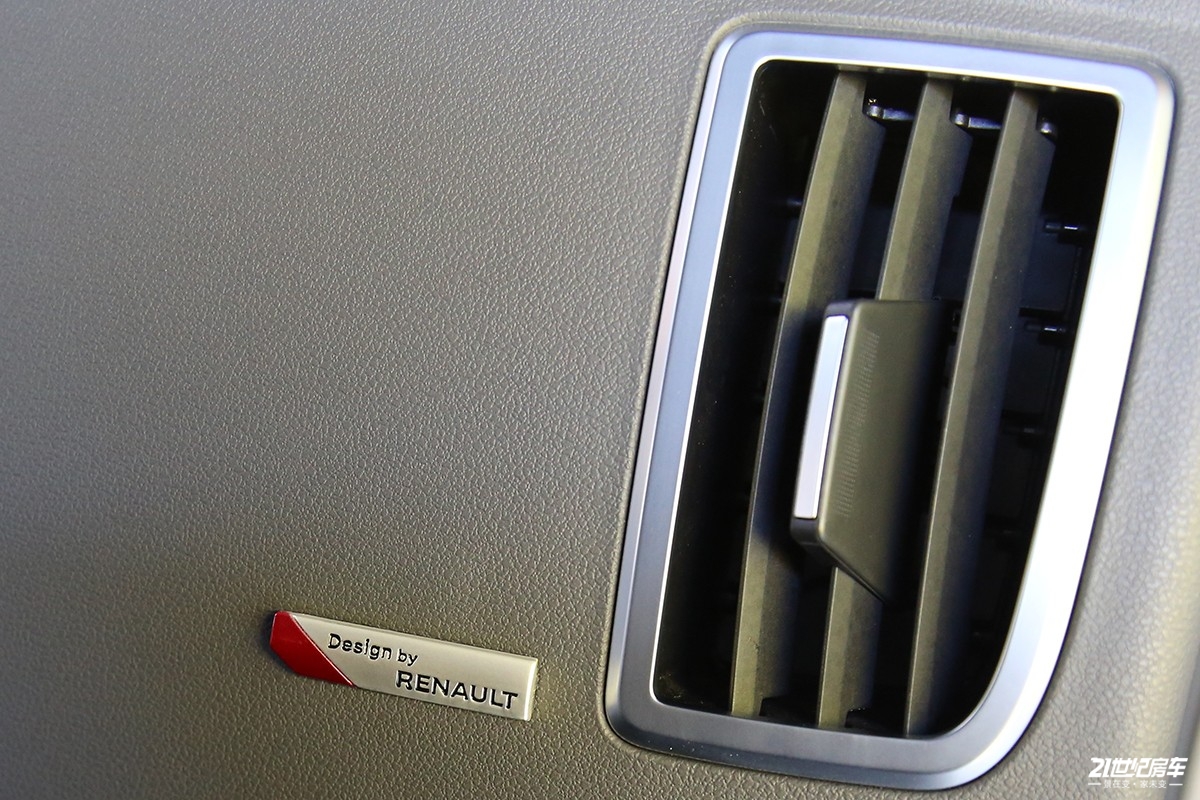 华晨金杯新海狮房车,华晨雷诺金杯海狮王视频