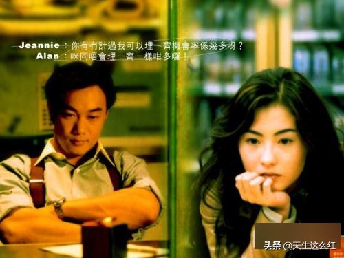 锋菲恋和锋芝恋真实情况,回顾张柏芝和谢霆锋的爱恨情仇