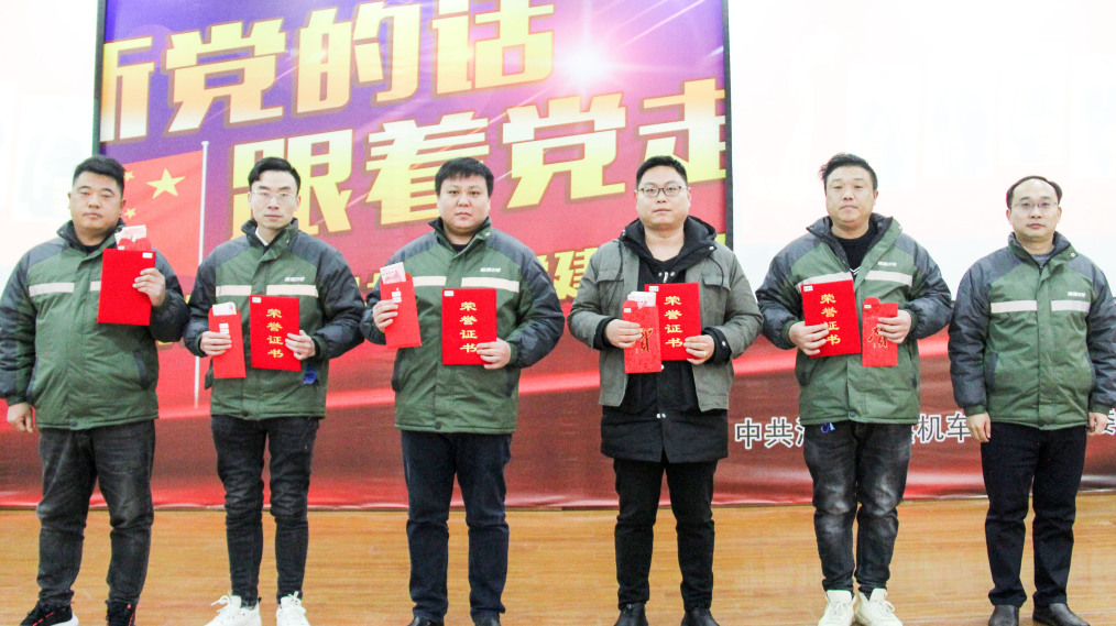 隆鑫致敬奋斗者,隆鑫动力摩托