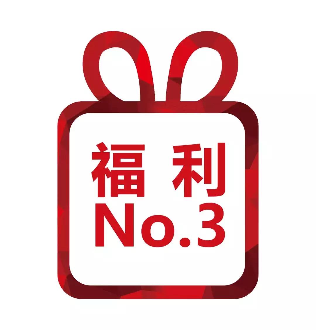 南阳红都时代广场,南阳红都时代广场全天直播