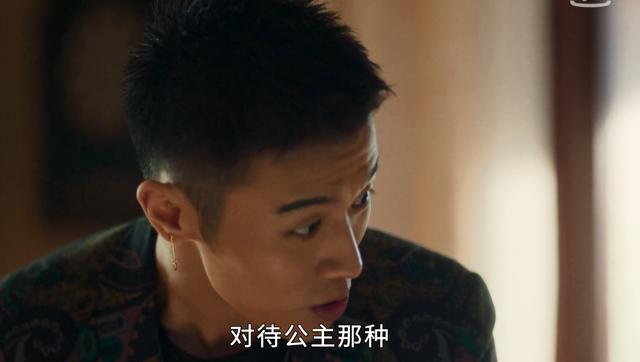 她这个尺度好羞耻啊