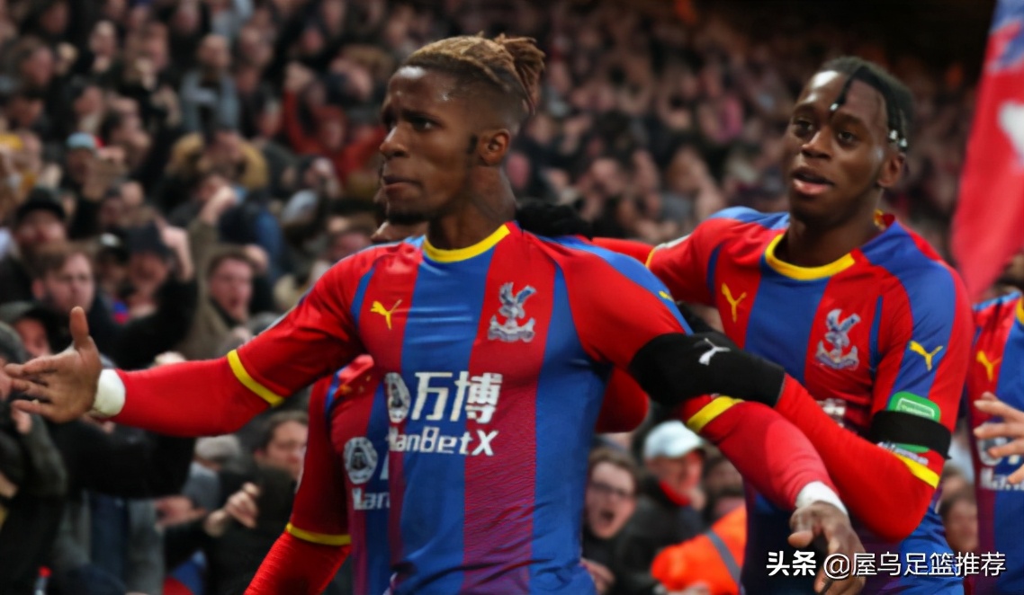 曼城足彩最新分析,英超水晶宫vs狼队让球分析