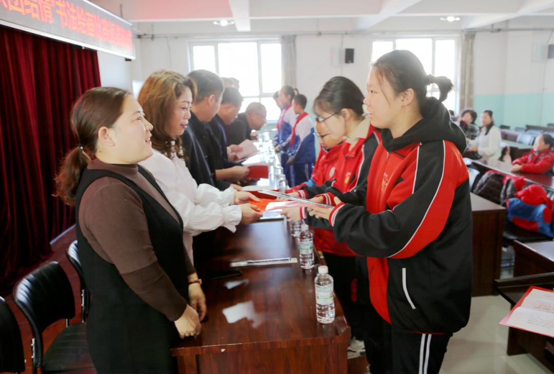 小学生铸牢中华民族共同体书法,铸牢中华民族共同体意识儿童书法