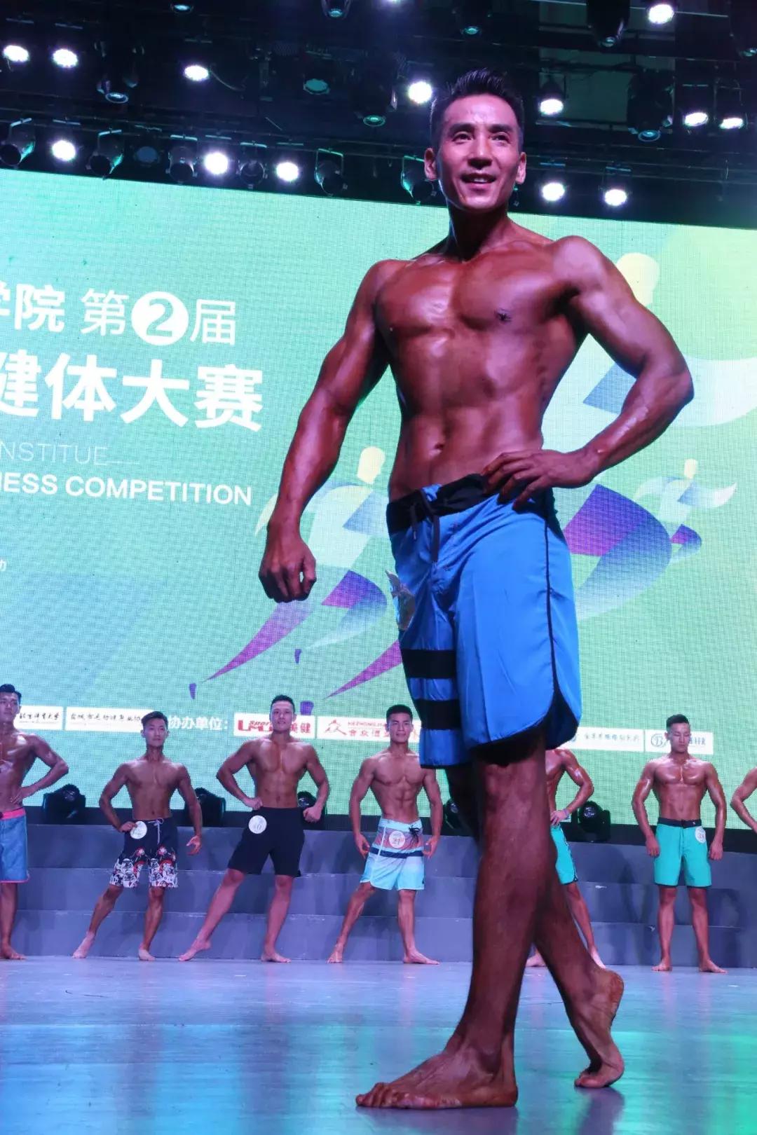 涵邦杯第三届健体大赛完整版,涵邦健体大赛