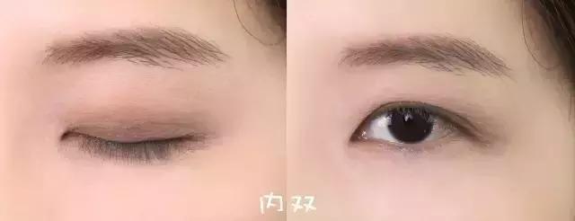 单眼皮内双眼妆教程,单眼皮小内双眼妆教程老虎盘