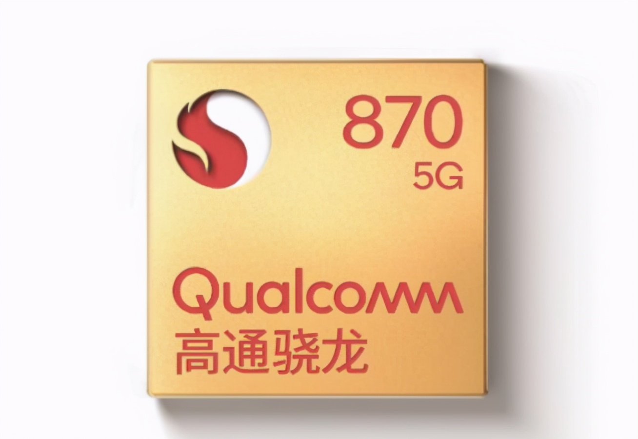 联想骁龙750g芯片,联想首发骁龙