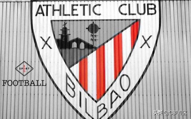毕尔巴鄂还一直使用巴斯克血统吗,毕尔巴鄂只用巴斯血统的球员