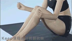 小腿如何锻炼keep,腿部拉伸keep