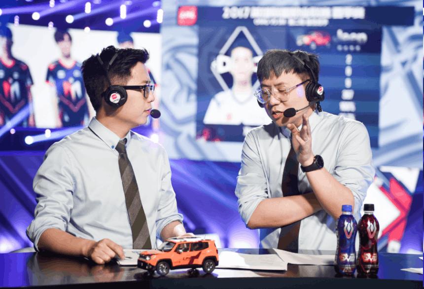 lpl解说娃娃聊转会完整版,LPL解说工资