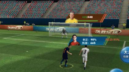 c罗当年的倒挂金钩有多震撼,c罗梦回2018年的倒挂金钩