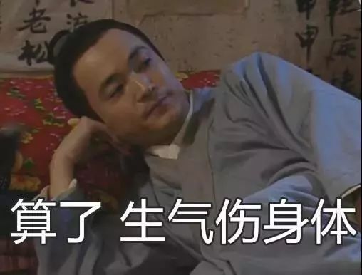 那些神回复的淘宝客服，买搓衣板的女友真贴心，快要笑死了