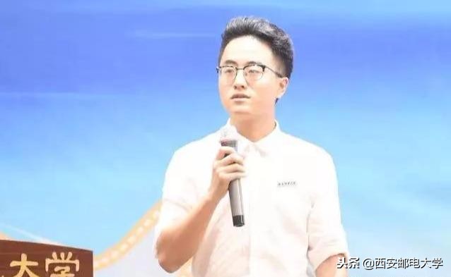 聚焦！陕西这5个创业男神，都毕业于同一所大学！