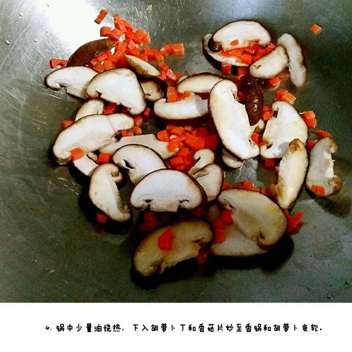 芙蓉鲜蔬汤哪里能买到,芙蓉鲜蔬汤