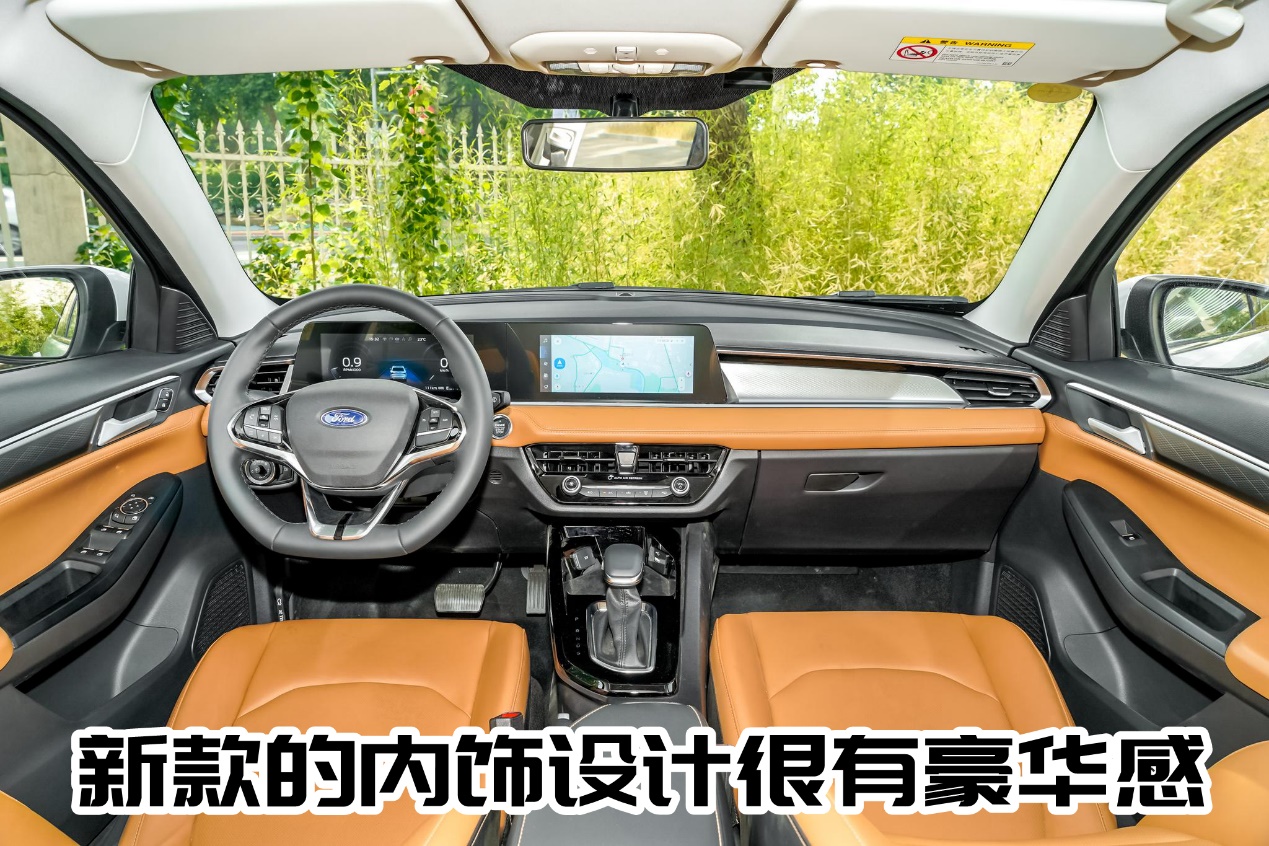 福特福睿斯销量如何,新款福特福睿斯上海车展上市