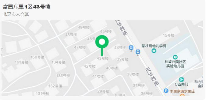 鏈ㄩ洉绗旂瓛鎽嗕欢,鍓戝窛鏈ㄩ洉绗旂瓛