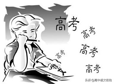 2020全国名校模考作文解析,二三版名校模考满分作文