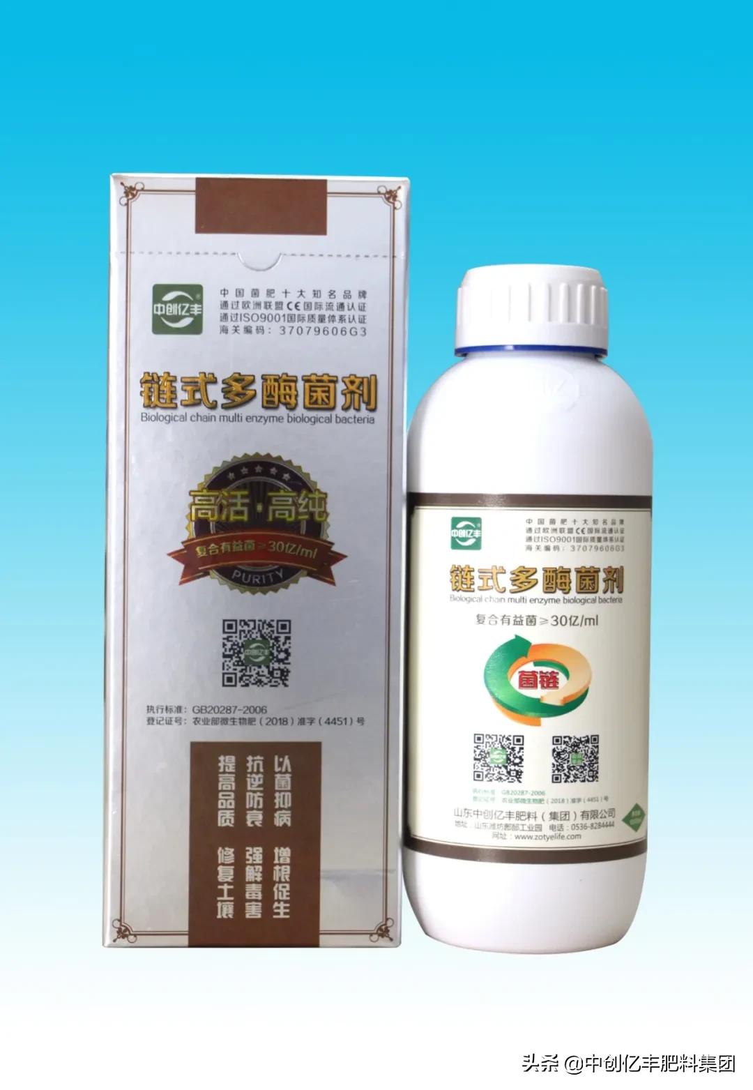 芋头的常见病有哪些,芋头高温天气时病害的防治