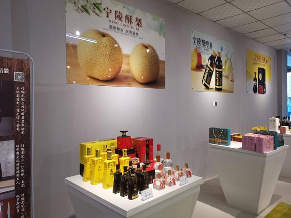 “网络是个魔盒”！河南夫妻卖掉北京房子返乡创业，一年后销售额达一千多万