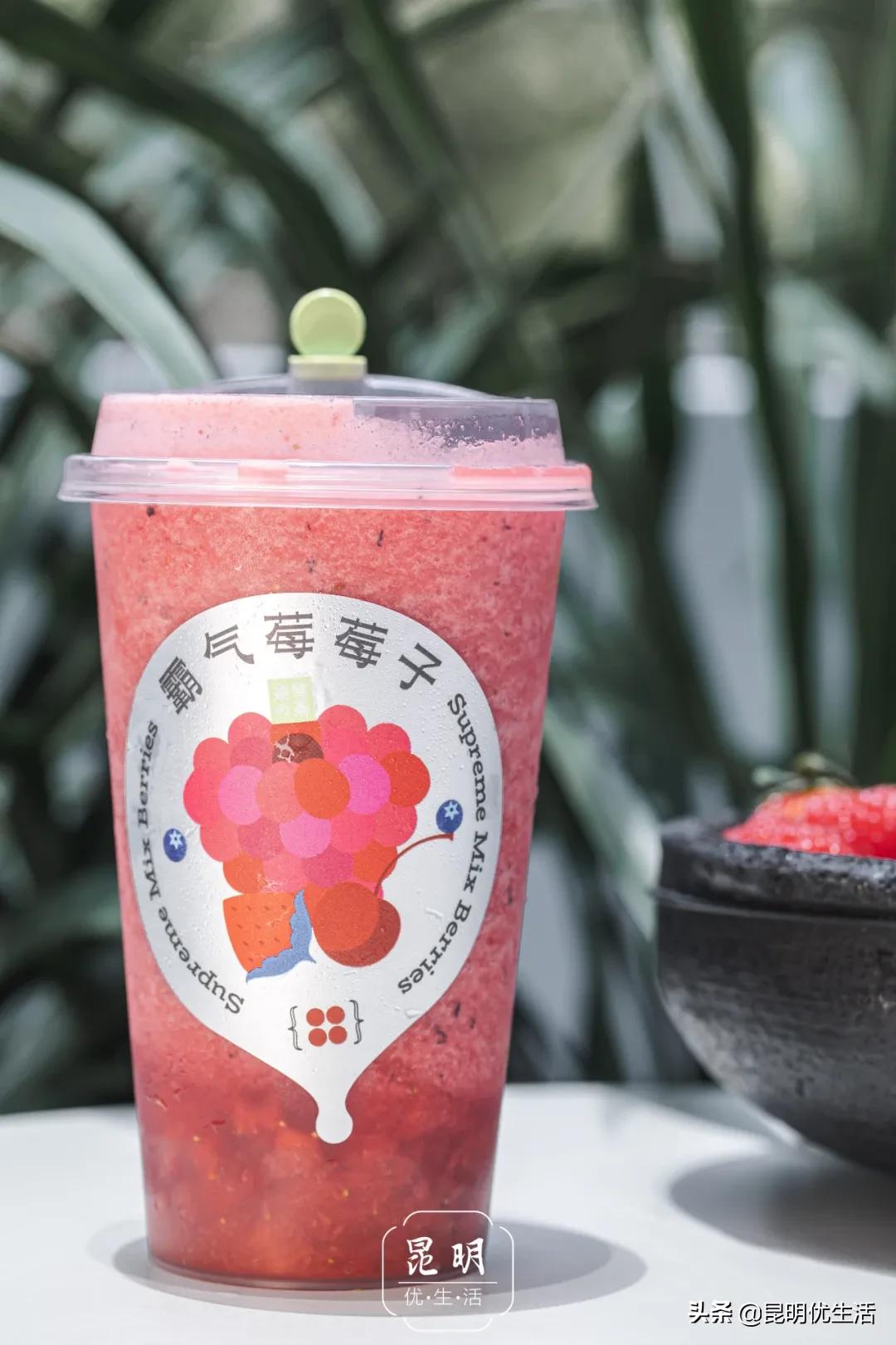 奈雪的茶测评霸气水蜜桃 (奈雪的茶粉色草莓)