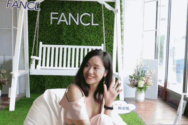 fancl芳珂面膜,芳珂水乳敏感肌能用吗