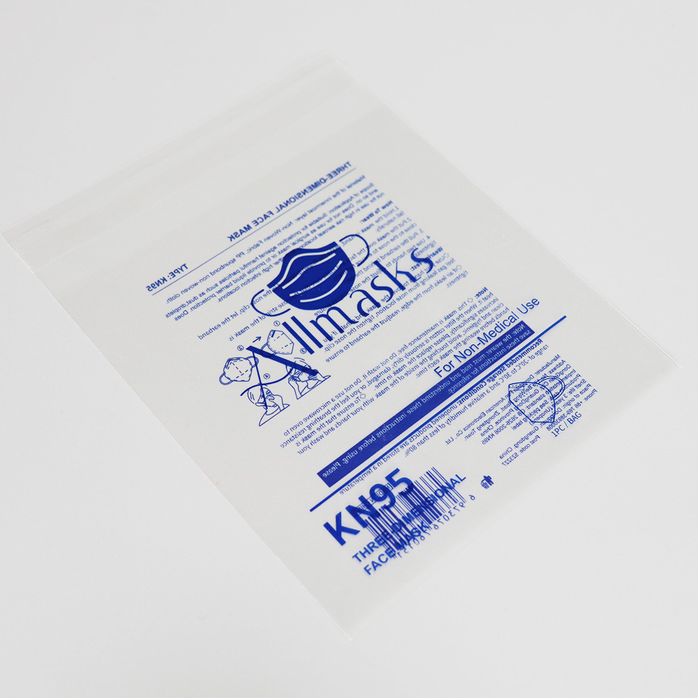 口罩包装袋用什么材料做,一般口罩袋的尺寸多少