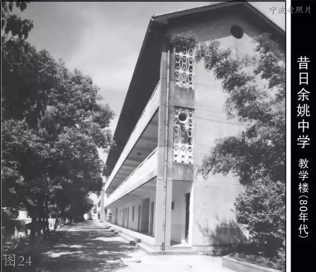 余姚市通济桥老照片,余姚通济桥老照片