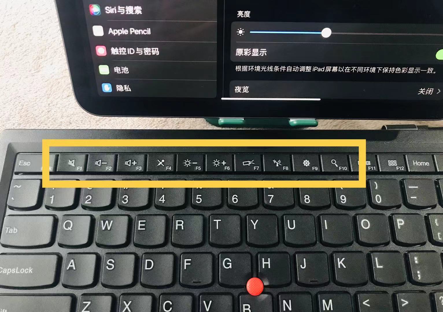 ipada14芯片外接显示器,a15处理器平板有哪些机型