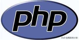 php零基础入门到28天精品教程,php入门教程15天到精通