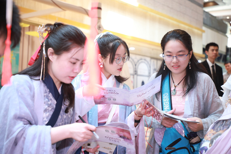 嘉年华古剑奇谭,古剑奇谭嘉年华公测