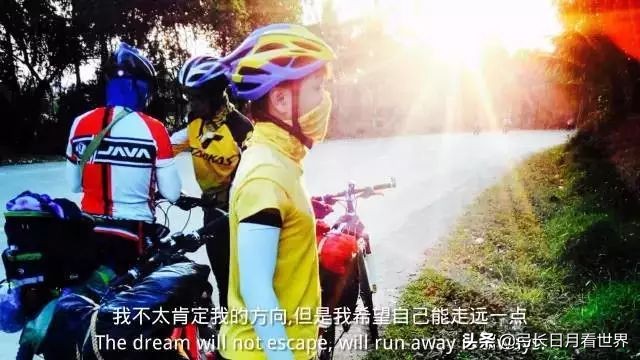 环球旅行一般要花费多少人民币,环球旅行的开支是怎样平衡