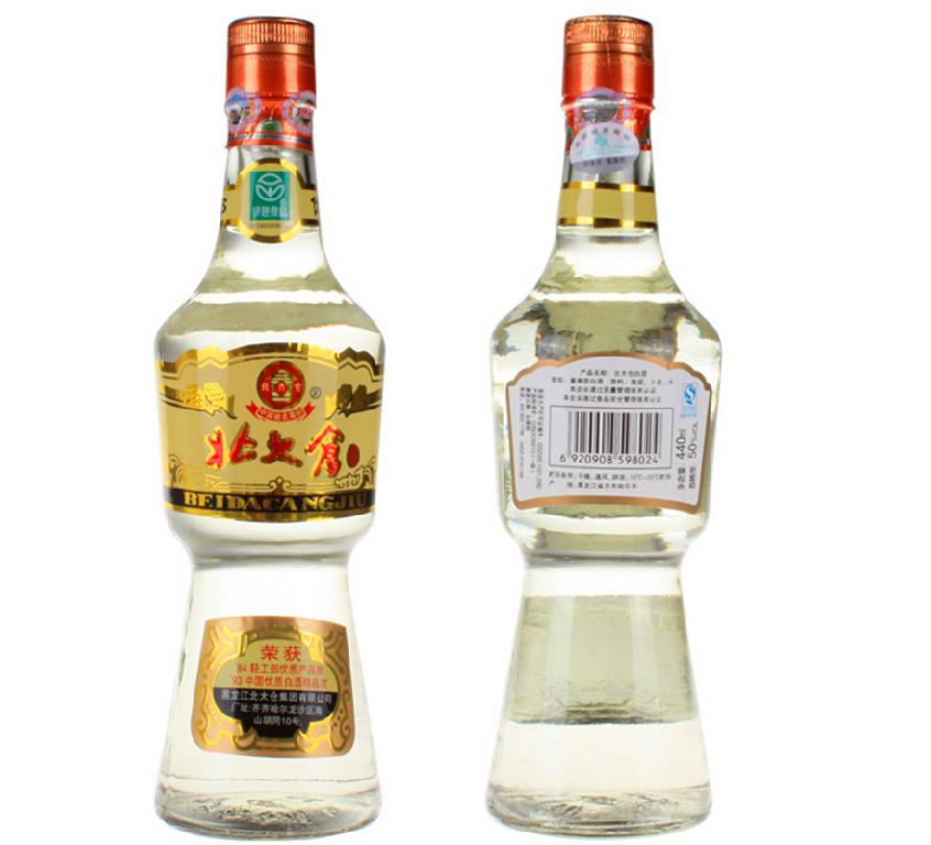 2013茅台老酒鬼,老酒鬼茅台系列的推荐