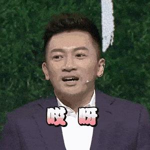 琼瑶剧的十大男性哪位最帅,前十位琼瑶剧男明星中分别都有谁