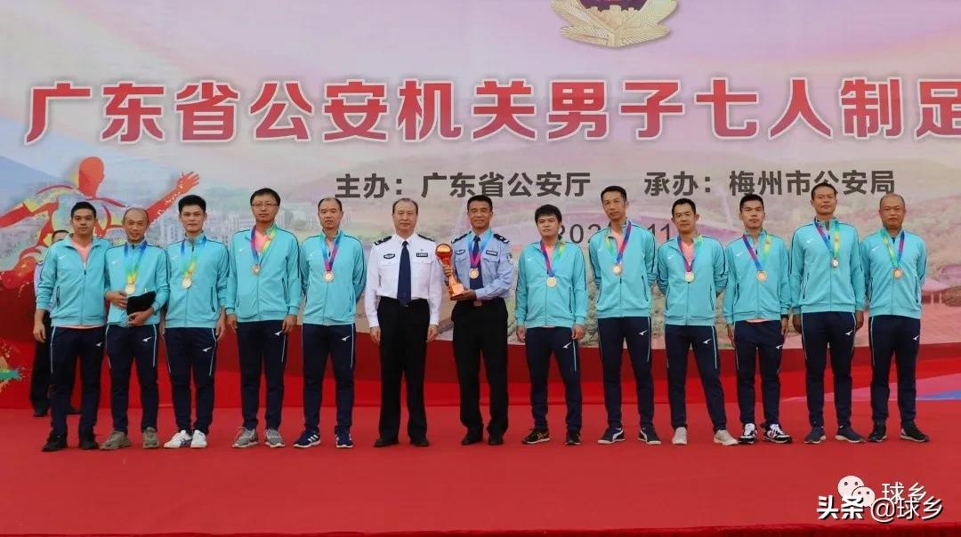 公安局夺冠,夺冠中国男足